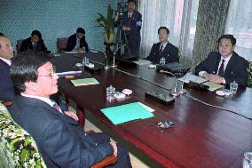 Korean Red Cross teams discuss reuniting families